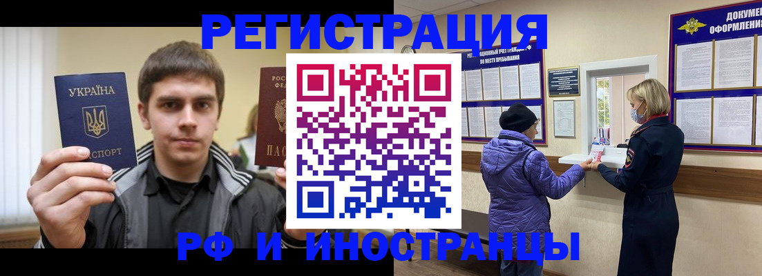 форма 3 в Белёве